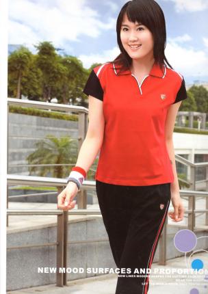 快干面料運(yùn)動(dòng)套裝