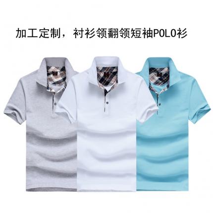 翻領(lǐng)短袖t恤衫，襯衫格子衣領(lǐng)定制，幾十個(gè)顏色可選，刺繡企業(yè)logo